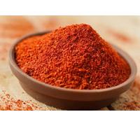 Tandoori Masala | Tikka Masala Powder BBQ Marinade Premium Quality 50g-1900g (200g)
