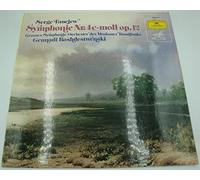 Tanejew Serge Gennadi Roshdestwenskij und Grosses Symphonie-Orchester des Moskauer Rundfunks - Symphonie Nr. 4 C-moll Op. 12 [Vinyl LP]