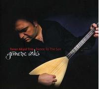 Taner Akyol Trio - Dance To The Sun