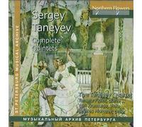 Taneyev: Complete Quintets