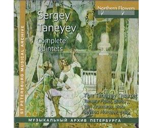 Taneyev: Complete Quintets