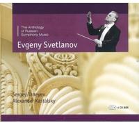 Taneyev, Kastalsky - Anthologie der russischen Symphonie-Musik / Anthology of Russian Symphony Music - Evgeny Svetlanov (4 CD Set) (CD)