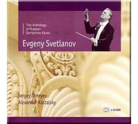 Taneyev, Kastalsky - Anthology of Russian Symphony Music / Anthology of Russian Symphony Music - Evgeny Svetlanov (4 CD Set) (CD)