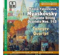 Taneyev Quartet - Die Streichquartette