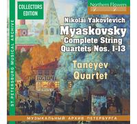 Taneyev Quartet - Die Streichquartette