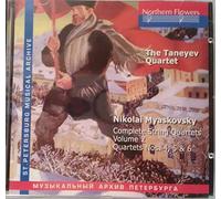 Nikolai Miaskowsky Die Streichquartette Vol.2 (CD) (US IMPORT)