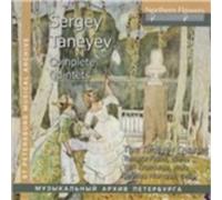 Sergey Taneyev Taneyev: Streichquintette opp.14 & 16 (CD)