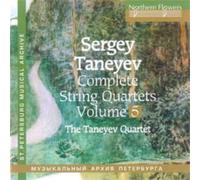 Taneyev Quartet,the - Die Streichquartette Vol.5