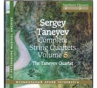 Taneyev Quartet,the - Die Streichquartette Vol.5