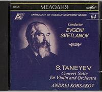 Taneyev, S.I. - Concert Suite for Violin & Orchestra