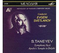 Taneyev, S.I. - Symphony 4/Appollo's Temple