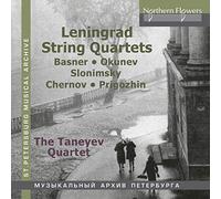 Taneyev String Quartet,the - Leningrad String Quartets