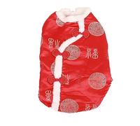 Tang Suit Pet Costume Comfortable Warm Attractive Red Winter Clothes for Cat and Small or Medium Sized Dogs (2xl)