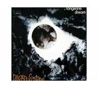 Tangerine Dream - Alpha Centauri (FOC) [Vinyl LP record] [Schallplatte]