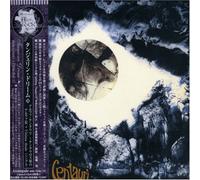 Tangerine Dream - Alpha Centauri/Ultima Tima Thule