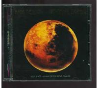 Tangerine Dream - Mars Polaris