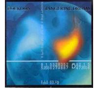 Tangerine Dream - Rockoon