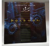 Tangerine Dream - Rockoon