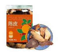 Tangerine Peel Dried Tangerine Peel Canned Specialty 40g Naturally Sun-dried Tea-making, Soup-making and Tangerine Peel.