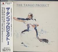 Tango Project,the