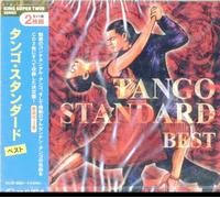 Tango Standard
