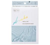 TANGO - Suiko Hatsu Cure Cica Barrier Mask 3 pcs