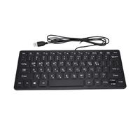 Tangxi 78 Key Korean Keyboard USB Wired with RGB Backlit