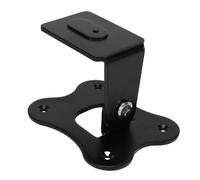 Tangxi Speaker Wall Bracket, for BRAVIA Theater SA RS8 Wireless Rear Speakers Metal Mount Kit with Concealed Front Design Made of Thickened Metal, for Easy Wall Mounting