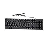Tangxi Wired Computer French Keyboard, Full Size 104 Keys Keyboard with 12 Multimedia Keys, AZERTY Layout Engraved Letters Water Proof, for PC Laptop Desktop