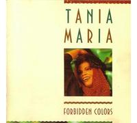 Tania Maria (Correa Reis) - Forbidden colors (1988) / Vinyl record [Vinyl-LP] [Vinyl LP] [VINYL]