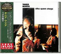 Tania Maria - Olha Quem Chega (Japanese Reissue) (Brazil's Treasured Masterpieces 1950s - 2000s)