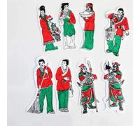 TANIDA Chinese Joss Paper Heaven Bank Notes Sacrificial Offerings,Ancestor money,ghost money paper money, Funeral Supplies 8 Servant Sets Ghost Money Strengthen Connection with Your Ancesto