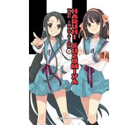 Tanigawa, Nagaru - The Intuition of Haruhi Suzumiya (light novel): 11