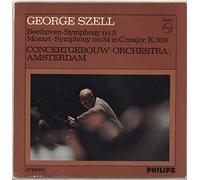 Tanita Tikaram - Little Sister Leaving Town (CD Single)