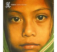 Taniyama Hiroko - Tsubasa (Japan Version)