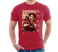Tanjiro Kamado Kanji Men's T-Shirt Cherry Red