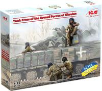 ICM 35756 1:35 Tank Crew of the Armed Forces of Ukraine (100% new molds)