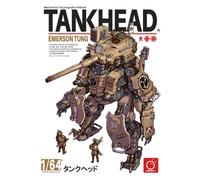 TANKHEAD - Mechanical Encyclopedia Artbook (Hardcover)