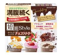Tanki Style Diet Shake Chocolatry 25g x 10