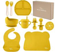 Tanness Baby Weaning Set 10 Pcs Mustard Yellow - Complete Toddler Feeding Kit - Non-Slip Design For Babies & Gift Set