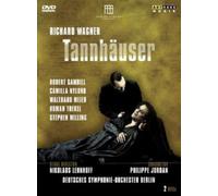 Tannhauser: Festspielhaus, Baden Baden (Jordan) (DVD) (US IMPORT)