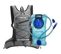 TANNOZHE Hydration Backpack with 2L Water Bladder, Lightweight Nylon Hydration Pack, Outdoor Sport Water Backpack for Cycling Running Bike Hiking Climbing (Gray)