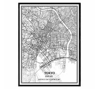 TANOKCRS Tokyo Japan Map Wall Art Canvas Print Poster Artwork Unframed Modern Black and White Map Souvenir Gift Home Decor -11 * 14 inches