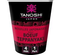 Tanoshi Beef Noodles Teppanyaki 65g (Pack of 3)