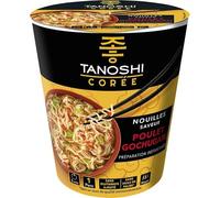 Tanoshi - Cup Noodles Chicken Spice 65g - Five Items