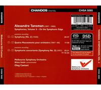 TANSMAN: SYMPHONIES, VOL. 3 - ON THE SYMPHONIC EDGE NEW CD