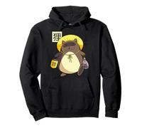Tanuki Yokai Japanese cute Raccoon dog Pullover Hoodie