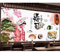 TANYANG Custom Large Mural Japanese Style Wallpaper Sushi Restaurant Background Wall 3D-Japan Trip Japanese Food Sushi Restaurant Background Wall 430Cm(W)×300Cm(H)