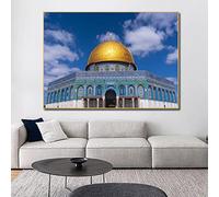 TANYANG Islamic Al-Aqsa Mosque Landscape Canvas Painting Golden Dome Temple Poster And Prints Wall Art Picture For Room Home Decoration 30X40Cm No Frame