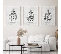 Tanyang Subhanallah Islamic Wall Art Alhamdulillah Allahu Akbar Calligraphy Posters Prints 3 Pieces Canvas Paintings For Living Room Home Decor 30X40Cmx3Pcs No Framed